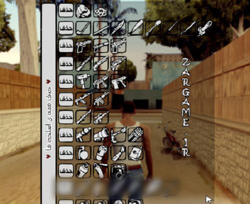عکس بازی gta sa