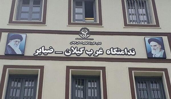 عکس شهر ضیابر
