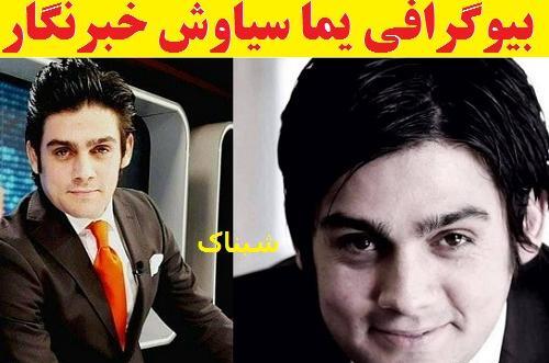 عکس های خبرنگاران افغانستان