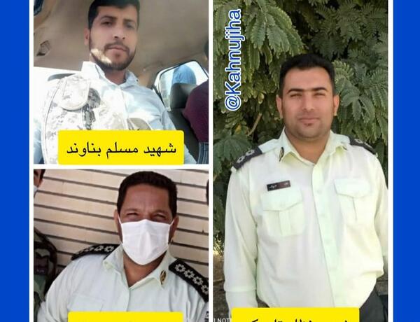 عکس شهید نظام تاجیک