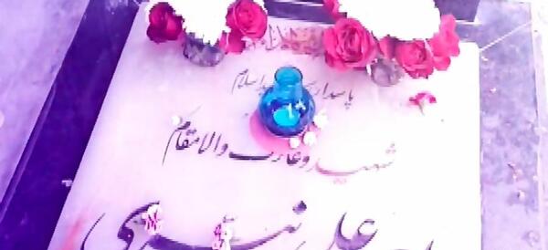عکس شهید نیری