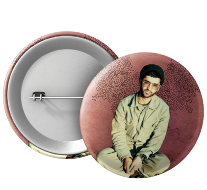 عکس شهید نیری