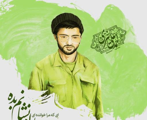 عکس شهید نیری