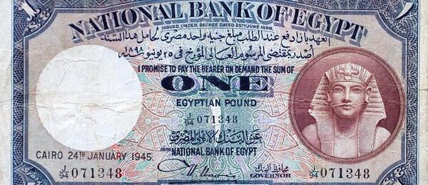 عکس پول فرانسه