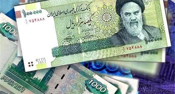 عکس پول فرانسه