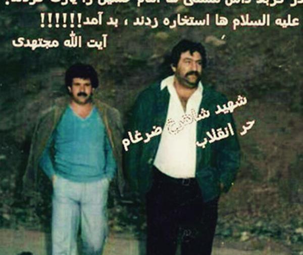 عکسهای شهید ضرغام