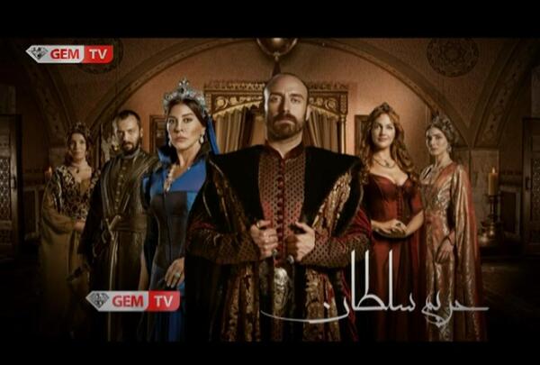 عکس پشت صحنه حریم سلطان دوبله فارسی