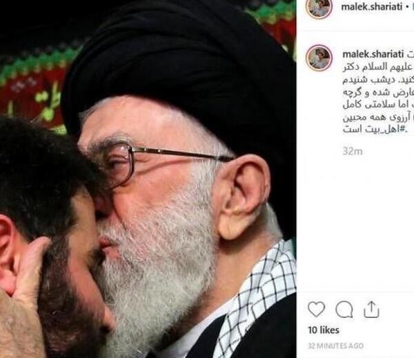 عکس زن محمد حسین پویانفر
