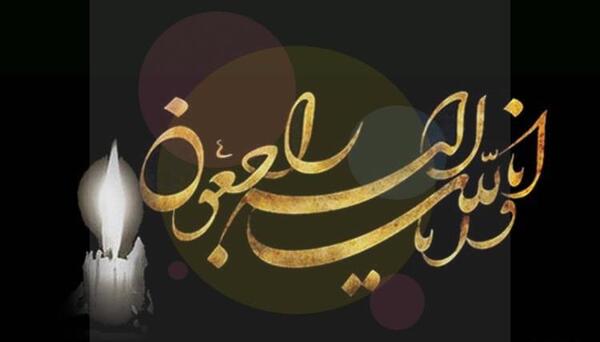 عکس نوشته دلتنگی پدربزرگ