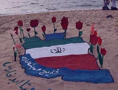 عکس از وطن افغانستان