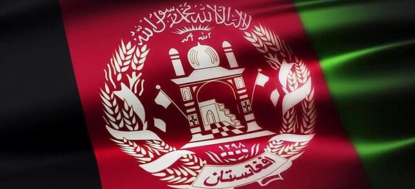 عکس از وطن افغانستان