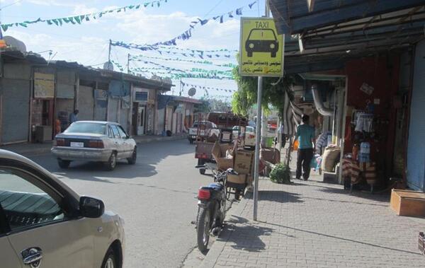 عکس شهر حلبچه