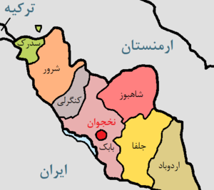 عکس مرز نخجوان