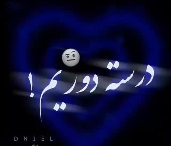 عکس استوری مادر