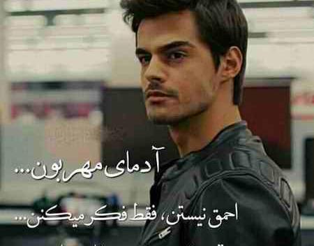 عکس عاشقانه دونفره ترکیه ای