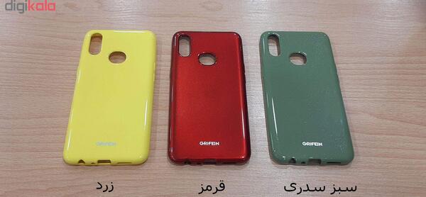عکس گوشی قرمز