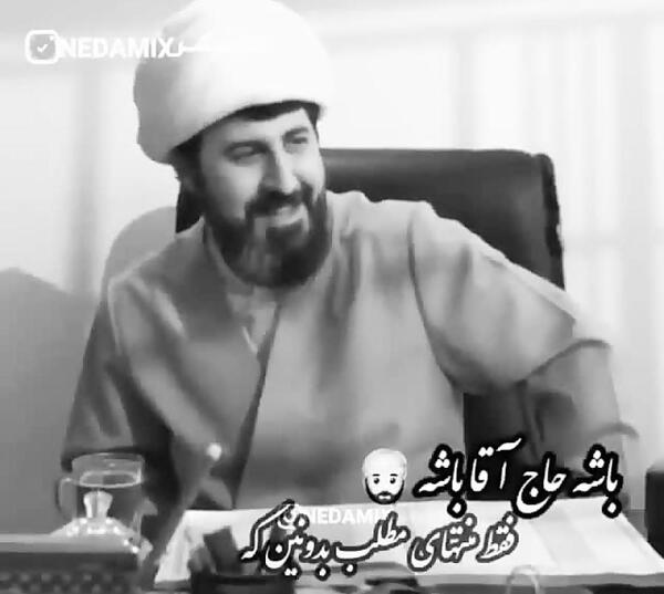 عکس استوری حرف حق