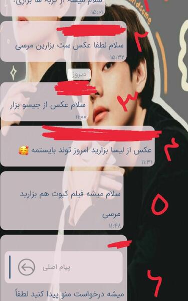 عکس آسمان کیوت