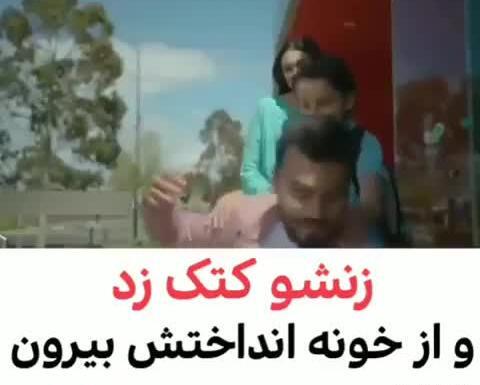 فیلم عکس عاشقانه غمگین