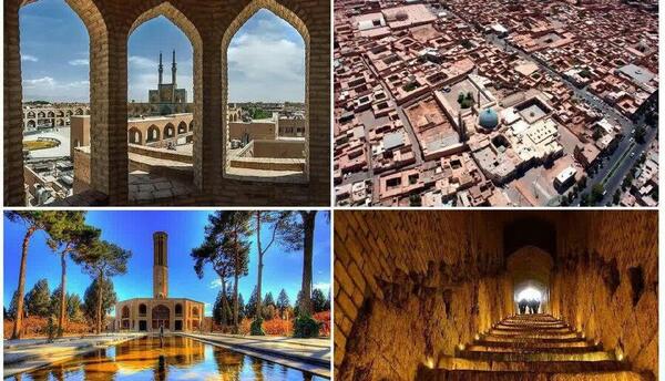 عکس سفر یزد