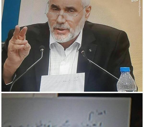 عکس قبل مهرعلیزاده