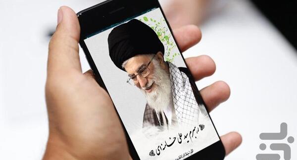 عکس گوشی خامنه ای
