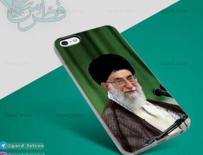 عکس گوشی خامنه ای
