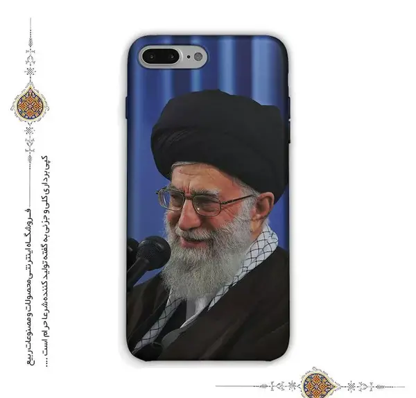 عکس گوشی خامنه ای
