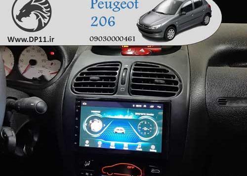 عکس ضبط تصویری فابریک 206