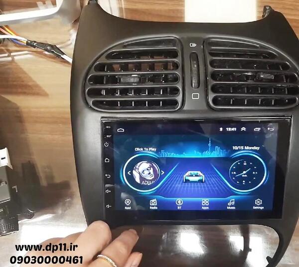عکس ضبط تصویری فابریک 206