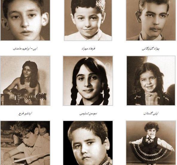عکس قدیمی چهره