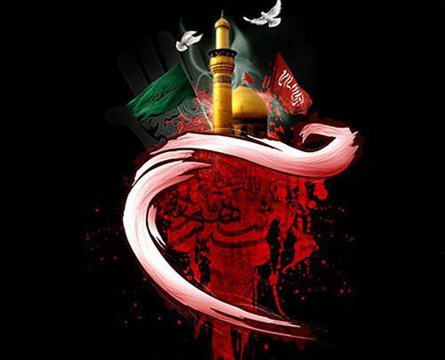 عکس محرم واسه واتساپ