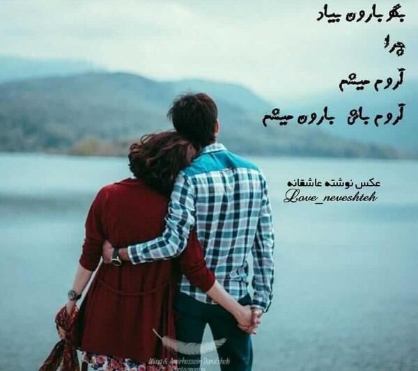 عکس های رمانتیک دخترانه