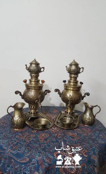 عکس سماور زغالی قدیمی