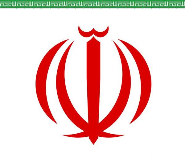 عکس الله جمهوری اسلامی
