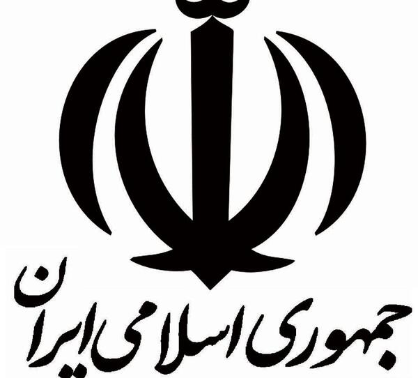 عکس الله جمهوری اسلامی
