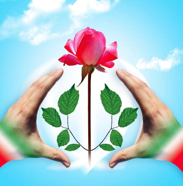 عکس الله جمهوری اسلامی