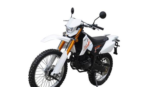 عکس موتور فلات 200
