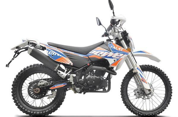 عکس موتور فلات 200
