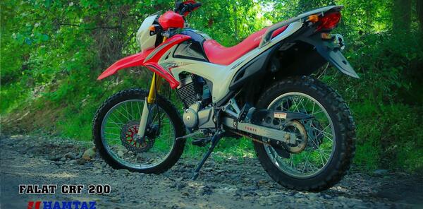 عکس موتور فلات 200
