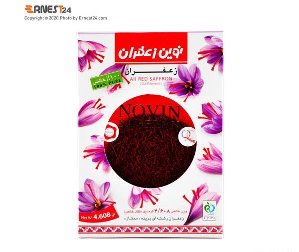 عکس زعفران نوین