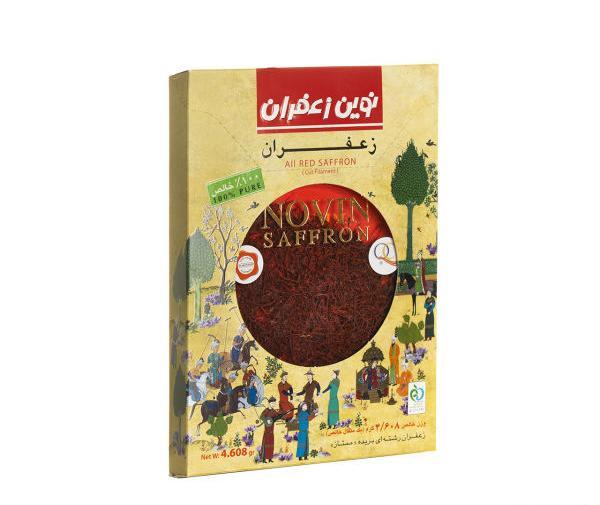 عکس زعفران نوین