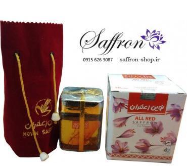 عکس زعفران نوین
