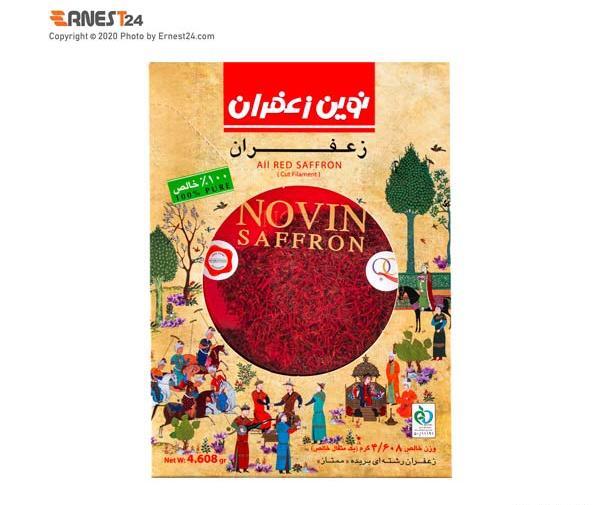 عکس زعفران نوین