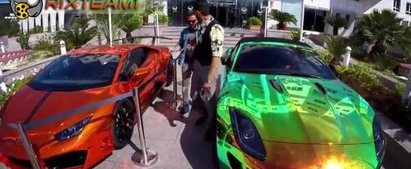عکس لامبورگینی هفت رنگ