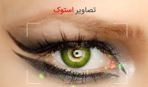 عکس تصویر چیست