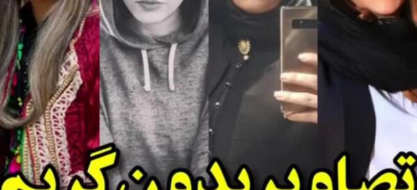 عکس ایلول در ضربان قلب بدون آرایش