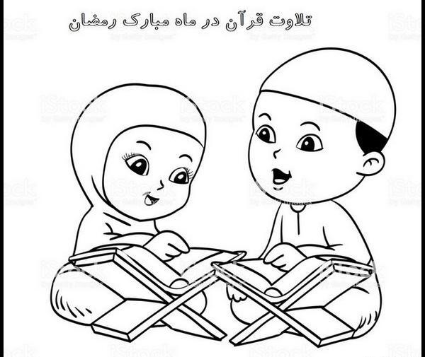 عکس نقاشی قران کریم