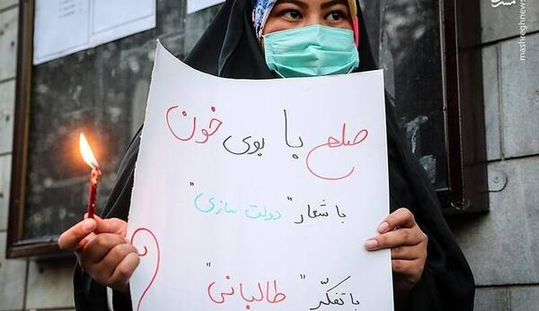 عکس شهدای پوهنتون کابل