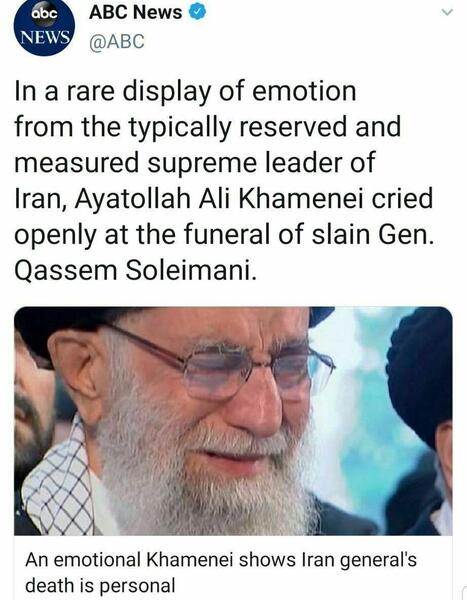 عکس گریه آیت الله خامنه ای